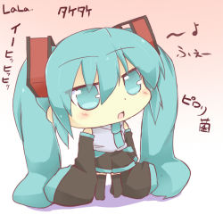 Rule 34 | 1girl, aqua eyes, aqua hair, black thighhighs, blush, chibi, detached sleeves, female focus, full body, gradient background, hair ribbon, hatsune miku, hazuki ruu, long hair, long sleeves, music, musical note, necktie, open mouth, oversized clothes, ribbon, shirt, singing, skirt, solo, thighhighs, translation request, twintails, very long hair, vocaloid, white background, zettai ryouiki