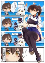 Rule 34 | &gt;:|, 10s, 2girls, :|, abyssal ship, ahoge, animal, animal on head, animal on shoulder, bird, bird on head, bird on shoulder, black legwear, blue skirt, blue sky, blush, bow (weapon), breasts, brown eyes, brown gloves, brown hair, closed eyes, closed mouth, cloud, colored skin, comic, commentary request, day, enemy aircraft (kancolle), gloves, gununu (meme), hair between eyes, hakama, hakama short skirt, hakama skirt, highres, holding, holding weapon, horns, japanese clothes, kaga (kancolle), kantai collection, liking, long hair, looking to the side, medium breasts, meme, multiple girls, muneate, northern ocean princess, ocean, on head, open mouth, outdoors, sandals, side ponytail, single glove, sitting, skirt, sky, tasuki, teeth, thighhighs, translation request, trembling, v-shaped eyebrows, weapon, white hair, white skin