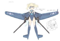 Rule 34 | 1girl, aircraft, airplane, arm warmers, assault rifle, bare shoulders, beatrix underwood, blade (galaxist), blonde hair, blue eyes, boots, breasts, choker, cleavage, concept art, covered navel, dual wielding, eyepatch, full body, gun, highleg, highleg leotard, holding, leotard, long hair, looking at viewer, mecha musume, mechanical wings, official art, open mouth, propeller, rifle, seraphim zone, simple background, skin tight, small breasts, standing, thigh boots, thighhighs, twintails, weapon, white background, wings, world war ii