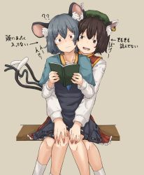 Rule 34 | 2girls, animal ear fluff, animal ears, blush, book, brown eyes, brown hair, cat ears, cat tail, chagamaka, chen, dress, earrings, feet out of frame, green headwear, grey background, grey hair, hat, highres, holding, jewelry, knees together feet apart, long sleeves, mob cap, mouse ears, mouse tail, multiple girls, multiple tails, nazrin, nekomata, reading, shirt, short hair, simple background, single earring, sitting, skirt, skirt set, socks, tail, teeth, touhou, translation request, two tails, vest, white legwear, white shirt, yuri