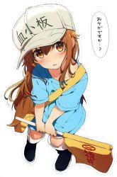 Rule 34 | 1girl, absurdres, baseball cap, black footwear, blue shirt, blush, boots, breasts, brown eyes, brown hair, flag, from above, full body, hat, hataraku saibou, highres, holding, holding flag, long hair, looking at viewer, ogipote, open mouth, platelet (hataraku saibou), rubber boots, scan, shirt, simple background, small breasts, smile, solo, white background