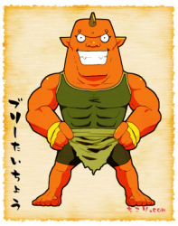 Rule 34 | 10s, 1boy, artist name, barefoot, bully taichou, character name, chikori.com, colored skin, full body, grin, hands on own hips, horns, looking at viewer, lowres, male focus, muscular, orange skin, single horn, smile, solo, standing, traditional youkai, youkai watch, youkai watch 2