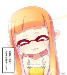 Rule 34 | 1girl, :d, ^ ^, artist name, artistic error, bare shoulders, blueberry (5959), child, closed eyes, collarbone, fangs, gun, highres, inkling, inkling girl, inkling player character, laser sight, long hair, monster girl, nintendo, open mouth, orange hair, pointy ears, rifle, simple background, smile, sniper, sniper rifle, solo, splatoon (series), splatoon 1, tank top, tears, tentacle hair, translated, upper body, weapon, white background