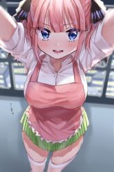 Rule 34 | 1girl, apron, blue eyes, blunt bangs, blurry, blurry background, blush, breasts, butterfly hair ornament, chigusa minori, city, collared shirt, commentary request, cowboy shot, depth of field, dress shirt, frilled apron, frills, from above, go-toubun no hanayome, green skirt, hair ornament, highres, large breasts, looking at viewer, nakano nino, open mouth, pink apron, pink hair, pleated skirt, reaching, reaching towards viewer, shirt, short hair, sidelocks, skirt, solo, sweatdrop, teeth, thighhighs, translated, two side up, white shirt, white thighhighs, window, zettai ryouiki