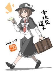 Rule 34 | 10s, 1girl, 2016, black footwear, black hat, black skirt, bow, bowtie, briefcase, brown eyes, brown hair, capelet, dated, fedora, full body, hat, hat bow, hat ribbon, inuno rakugaki, necktie, one-hour drawing challenge, red necktie, ribbon, shirt, shoes, short hair, simple background, skirt, smile, socks, solo, touhou, usami renko, white background, white bow, white bowtie, white shirt