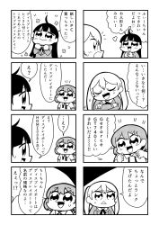 Rule 34 | 3girls, 4koma, :&gt;, :&lt;, :d, bkub, blazer, blush, clenched hands, closed eyes, comic, crossed arms, flower (symbol), greyscale, hair ornament, hairclip, halftone, heart, highres, jacket, kurei kei, long hair, monochrome, multiple girls, necktie, open mouth, programming live broadcast, pronama-chan, shirt, short hair, simple background, smile, speech bubble, sweatdrop, talking, translation request, twintails, two-tone background, undone necktie