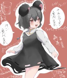 Rule 34 | 1girl, animal ears, blush, commentary request, cookie (touhou), cowboy shot, crystal, dare who zzzz, dress, grey dress, grey hair, hair between eyes, highres, jewelry, long sleeves, looking to the side, mouse ears, mouse girl, mouse tail, nazrin, nyon (cookie), open mouth, pendant, red eyes, shirt, short hair, sleeveless, sleeveless dress, solo, tail, touhou, translation request, white shirt