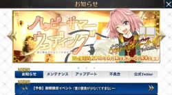 Rule 34 | 1boy, alternate costume, astolfo (fate), astolfo (fate) (cosplay), bible (object), black eyes, black ribbon, book, commentary request, cosplay, fake screenshot, fang, fate (series), hair ribbon, male focus, open mouth, pink hair, ribbon, robe, short hair, translation request