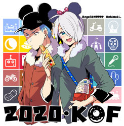 Rule 34 | 1boy, 1girl, angel (kof), baseball cap, blue eyes, blue hair, chimaki (impressiveanarchy), copyright name, frown, fur trim, hair over one eye, hat, k9999, mickey mouse ears, short hair, snack, the king of fighters, white hair