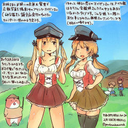 Rule 34 | 10s, 4girls, ;d, alternate hairstyle, anchor hair ornament, animal, bismarck (kancolle), black legwear, blonde hair, blue eyes, blue sky, blush, breasts, cleavage, collarbone, dated, day, dirndl, dress, german clothes, goat, hair ornament, hamster, hat, kantai collection, kirisawa juuzou, long hair, multiple girls, numbered, one eye closed, open mouth, peaked cap, prinz eugen (kancolle), puffy short sleeves, puffy sleeves, short sleeves, sky, small breasts, smile, thighhighs, traditional clothes, twintails, twitter username, underbust, z1 leberecht maass (kancolle), z3 max schultz (kancolle), zettai ryouiki