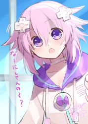 Rule 34 | absurdres, breasts, choker, d-pad, d-pad hair ornament, hair ornament, highres, hood, hoodie, japanese text, lily lilum, neptune (neptunia), neptune (series), open mouth, parka, purple eyes, purple hair, rairai vortext, short hair, sky, small breasts, surprised, translation request, wide-eyed