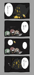 Rule 34 | ..., 1boy, 2girls, 4koma, ?, ahoge, apple, big bird (project moon), black eyes, black jacket, black necktie, black vest, brown hair, closed mouth, collared shirt, colored skin, comic, commentary request, employee (project moon), food, fruit, green hair, hair over one eye, harvest fes, highres, jacket, light brown hair, lobotomy corporation, long hair, multiple girls, necktie, no nose, open mouth, ponytail, project moon, red shirt, shirt, short hair, smile, translation request, two side up, vest, white shirt, white skin