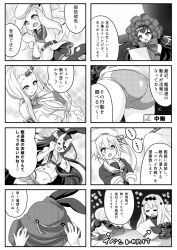 Rule 34 | 1boy, 4koma, 6+girls, :d, ^ ^, abyssal ship, admiral (kancolle), aircraft carrier water oni, alternate costume, alternate hairstyle, armored aircraft carrier princess, bad id, bad pixiv id, battleship princess, breasts, buruma, cleavage, closed eyes, comic, cosplay, drooling, elbow gloves, closed eyes, gloves, greyscale, hair ornament, hairband, harusame (kancolle), hat, hibiki (kancolle), hibiki (kantai collection), horns, huge breasts, isolated island oni, juurouta, kantai collection, military, military uniform, monochrome, multiple 4koma, multiple girls, naval uniform, navel, northern ocean princess, open mouth, school uniform, serafuku, shimakaze (kancolle), shimakaze (kancolle) (cosplay), side ponytail, single horn, sleeping, sleepy, smile, translation request, uniform, unryuu (kancolle), unryuu (kancolle) (cosplay), verniy (kancolle) (cosplay), verniy (kancolle)