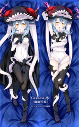 Rule 34 | 10s, 1girl, :o, abyssal ship, black gloves, black thighhighs, blue hair, blush, bodysuit, boots, breasts, cape, dakimakura (medium), gloves, glowing, glowing eyes, grandia bing, hat, kantai collection, large breasts, lying, multiple views, on back, pale skin, short hair, tentacles, thighhighs, third-party source, torn bodysuit, torn clothes, torn legwear, wo-class aircraft carrier, yellow eyes