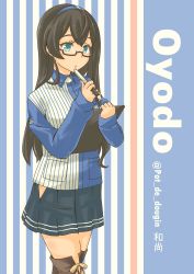 Rule 34 | 1girl, absurdres, black hair, blue eyes, blue hairband, blue shirt, blue skirt, character name, commentary request, dress shirt, employee uniform, english text, glasses, hairband, highres, hip vent, holding, kantai collection, lawson, long sleeves, looking at viewer, ooyodo (kancolle), partial commentary, pen, pleated skirt, pot-de, semi-rimless eyewear, shirt, skirt, solo, thighhighs, twitter username, uniform