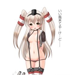 Rule 34 | 10s, 1girl, adapted costume, amatsukaze (kancolle), areola slip, arms behind back, black panties, blonde hair, blush, breasts, brown eyes, hair tubes, hairband, kantai collection, long hair, looking at viewer, lowleg, lowleg panties, naked suspenders, navel, nipples, no bra, open clothes, open mouth, open shirt, panties, rensouhou-kun, riku (rikkuru), shirt, small breasts, solo, suspenders, tears, thigh gap, thighhighs, translation request, twintails, two side up, underwear, white background