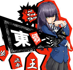 Rule 34 | 10s, 1girl, black hair, blunt bangs, board game, character name, cowboy shot, green eyes, hand on own chin, highres, hime cut, long hair, looking to the side, outline, persona, persona 5, pleated skirt, school uniform, shogi, simple background, skirt, solo, takoyakiking7, tougou hifumi, white background