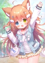 Rule 34 | 1girl, animal ears, arms up, bag, blue eyes, blue shirt, blush, borrowed character, character request, child, copyright request, dress, hair ornament, hanasakichu, heterochromia, highres, long hair, long sleeves, looking at viewer, open mouth, orange hair, ribbon, shirt, skirt, sky, solo, thighs, tree, waving, waving arms, white shirt, yellow eyes, yellow skirt