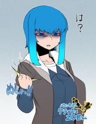 Rule 34 | 1girl, blue eyes, blue hair, breasts, clenched hand, crushing, disgust, jacket, matching hair/eyes, original, partially translated, shaded face, short hair, sleeves rolled up, solo, sound effects, spacezin, translation request, zoe (spacezin)