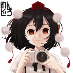Rule 34 | 1girl, bad id, bad pixiv id, black hair, camera, gotou (nekocat), hat, highres, looking at viewer, pom pom (clothes), puffy sleeves, red eyes, shameimaru aya, shirt, short hair, short sleeves, simple background, smile, solo, string, text focus, tokin hat, touhou, upper body, white background