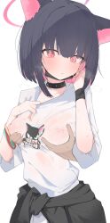 Rule 34 | 1girl, animal ears, black choker, black hair, black jacket, black mask, blue archive, blush, breasts, cat ears, cat girl, choker, clothes around waist, clothes writing, covered erect nipples, grabbing, grabbing another&#039;s breast, grabbing from behind, halo, highres, jacket, jacket around waist, kazusa (band) (blue archive), kazusa (blue archive), large breasts, looking down, mask, mikozin, mouth mask, official alternate costume, pink hair, pink halo, red eyes, see-through, see-through shirt, shirt, short hair, solo focus, sweat, sweatdrop, white shirt