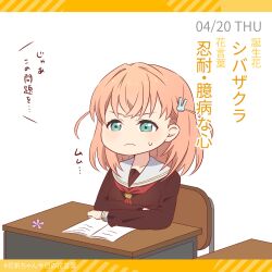 Rule 34 | 1girl, aqua eyes, arms on table, brown dress, chair, check commentary, closed mouth, commentary request, crossed bangs, dated, desk, dress, eyebrows hidden by hair, flower, frown, hair ornament, hashtag, hasu no sora school uniform, highres, hinoshita kaho, letterboxed, link! like! love live!, long sleeves, love live!, makki do, medium hair, neckerchief, notebook, on chair, orange hair, portrait, rabbit hair ornament, red neckerchief, sailor collar, sailor dress, school chair, school desk, school uniform, side ahoge, sitting, solo, sweatdrop, translation request, v-shaped eyebrows, white background, white sailor collar, winter uniform