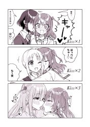 +++ 4girls absurdres ahoge blush bocchi_the_rock! closed_eyes cube_hair_ornament french_kiss full-face_blush gotoh_hitori greyscale hair_ornament hairclip heart heart-shaped_pupils highres hiyoko_biimu hug ijichi_nijika kiss kissing_cheek kita_ikuyo monochrome multiple_girls one_eye_closed open_mouth saliva school_uniform short_hair side_ahoge side_ponytail sketch symbol-shaped_pupils translation_request yamada_ryo yuri