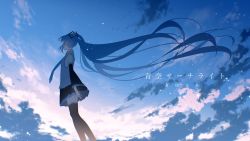 Rule 34 | 1girl, absurdly long hair, arms at sides, black footwear, black skirt, black sleeves, blue hair, blue necktie, blue sky, blue theme, boots, cloud, detached sleeves, facing away, feet out of frame, floating hair, from below, from side, grey shirt, hatsune miku, highres, long hair, necktie, niina (harapekori), pleated skirt, shirt, skirt, sky, sleeveless, sleeveless shirt, solo, standing, thigh boots, twintails, very long hair, vocaloid, wide shot, wind, wind lift