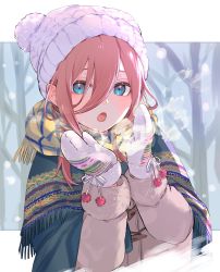 Rule 34 | 1girl, :o, aibon, blue eyes, blush, brown coat, brown hair, coat, commentary request, eyebrows hidden by hair, gloves, go-toubun no hanayome, hair between eyes, hat, highres, long hair, long sleeves, looking at viewer, nakano miku, open mouth, outdoors, pom pom (clothes), scarf, shawl, solo, steam, tree, upper body, winter, winter clothes, winter gloves