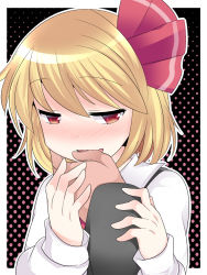 Rule 34 | 1girl, biting another&#039;s hand, biting hand, blonde hair, blush, close-up, hair ribbon, hammer (sunset beach), long sleeves, red eyes, ribbon, rumia, seductive smile, short hair, smile, solo focus, touhou