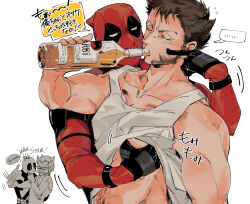 ... 2boys beard blank_eyes blood blush bodysuit bottle cheek_poking claw_(weapon) closed_eyes commentary deadpool deadpool_&amp;_wolverine deadpool_(series) drinking english_commentary english_text facial_hair gloves hand_under_clothes highres hiki0ta holding holding_bottle impaled male_focus marvel marvel_cinematic_universe mask multiple_boys muscular muscular_male pectorals poking puckered_lips red_bodysuit red_mask short_hair speech_bubble spoken_ellipsis stab superhero_costume tank_top translation_request weapon white_tank_top wolverine_(x-men) x-men yaoi