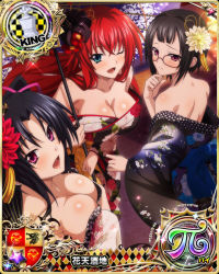Rule 34 | 3girls, bare shoulders, black hair, blue eyes, breasts, card (medium), chess piece, cleavage, collarbone, high school dxd, japanese clothes, king (chess), large breasts, long hair, multiple girls, official art, one eye closed, purple eyes, red hair, rias gremory, serafall leviathan, sona sitri, twintails