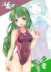 Rule 34 | 1girl, absurdres, adapted costume, blue eyes, braid, breasts, character name, commentary request, competition swimsuit, covered navel, cowboy shot, green hair, highleg, highleg swimsuit, highres, kantai collection, long hair, looking at viewer, mole, mole under mouth, one-piece swimsuit, simple background, single braid, small breasts, solo, swimsuit, thigh gap, tongue, tongue out, very long hair, white background, yashin (yasinz), yuugumo (kancolle), zoom layer