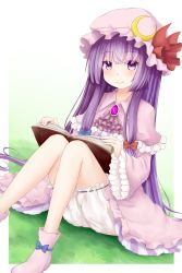 Rule 34 | 1girl, absurdres, anata (lighttuner), ascot, bloomers, blush, book, boots, capelet, crescent, dress, dutch angle, gradient background, hat, hat ribbon, highres, long sleeves, looking at viewer, mob cap, on grass, open book, patchouli knowledge, purple eyes, purple hair, ribbon, sitting, smile, solo, striped clothes, striped dress, touhou, underwear, wide sleeves