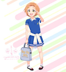 Rule 34 | 1girl, :d, absurdres, bag, black footwear, blue shirt, blue skirt, blush, blush stickers, clothes around waist, collarbone, collared shirt, commentary request, english text, flower, forehead, hair flower, hair ornament, hairclip, hand up, highres, holding, holding bag, idolmaster, idolmaster cinderella girls, idolmaster cinderella girls u149, looking at viewer, mayafufu, open mouth, orange hair, parted bangs, polo shirt, ryuzaki kaoru, shirt, shoes, short eyebrows, short hair, short sleeves, skirt, smile, socks, solo, sunflower, sunflower hair ornament, teeth, thick eyebrows, upper teeth only, white socks, yellow eyes, yellow flower