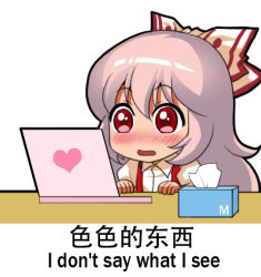 Rule 34 | 1girl, bilingual, blush, bow, chinese text, collared shirt, computer, english text, engrish text, eyebrows, fujiwara no mokou, hair bow, heart, implied pornography, jokanhiyou, laptop, long hair, lowres, mixed-language text, no nose, nose blush, open mouth, pink hair, puffy short sleeves, puffy sleeves, ranguage, red eyes, shirt, short sleeves, simple background, solo, suspenders, tissue box, touhou, translation request, white background, white shirt