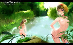 Rule 34 | 2girls, alice margatroid, arched back, ass, blonde hair, blue eyes, breasts, dildo, double dildo, female focus, forest, imminent penetration, kirisame marisa, kouichi t, lake, long hair, looking back, multiple girls, nature, nipples, no headwear, no headwear, nude, outdoors, panties, panty pull, pussy, short hair, small breasts, small nipples, strap-on, touhou, uncensored, underwear, yuri