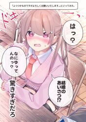 Rule 34 | 1girl, black thighhighs, blush, brown hair, chair, chikuwa., collared shirt, commentary request, desk, emphasis lines, eyebrows hidden by hair, grey skirt, hair between eyes, hair ornament, hairclip, heart, heart-shaped pupils, highres, long hair, long sleeves, looking at viewer, necktie, nose blush, on chair, open mouth, original, pink sweater, plaid, plaid skirt, rabbit hair ornament, red eyes, red necktie, school chair, school desk, school uniform, shirt, skirt, sleeves past wrists, solo, sweater, symbol-shaped pupils, thighhighs, translation request, twintails, very long hair, white shirt