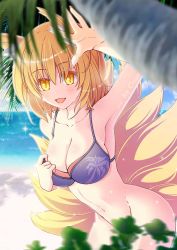 Rule 34 | 1girl, animal ears, beach, bikini, blonde hair, bottomless, breasts, censored, coconut tree, convenient censoring, day, fox ears, fox tail, ice cream-p, medium breasts, open mouth, outdoors, palm tree, sand, short hair, smile, solo, swimsuit, tail, touhou, tree, water, yakumo ran, yellow eyes