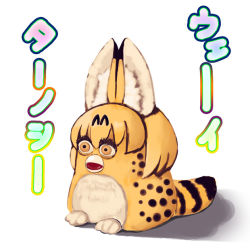 Rule 34 | 10s, animal ears, beak, blonde hair, commentary request, furby, kemono friends, magune toron, no humans, open mouth, orange eyes, parody, serval (kemono friends), serval print, serval tail, short hair, simple background, tail, translated, white background