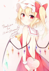 Rule 34 | 1girl, absurdres, ascot, backless dress, backless outfit, blonde hair, blush, bow, breasts, commentary request, crystal, dress, flandre scarlet, from behind, hat, heart, highres, looking at viewer, looking back, medium breasts, miy@, mob cap, one side up, petals, pointy ears, red bow, red dress, red eyes, simple background, smile, solo, touhou, white background, wings, wrist cuffs, yellow ascot