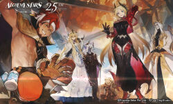 Rule 34 | 3boys, 3girls, absurdres, alchemy stars, animal ears, anniversary, artist request, bara, bethlehem (alchemy stars), cane, commentary, copyright request, crown, demon boy, demon horns, dragon, english commentary, from below, goat ears, goat horns, headband, highres, holding, holding cane, holding sword, holding weapon, horns, indian style, istvan (alchemy stars), looking at viewer, multiple boys, multiple girls, official art, on floor, petting, prosthesis, prosthetic arm, reinhardt (alchemy stars), schwartz (alchemy stars), sinsa (alchemy stars), sitting, smile, standing, star (symbol), sword, topless male, victoria (alchemy stars), weapon, white headband, wyvern