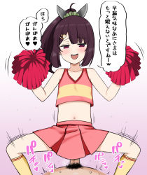 Rule 34 | 1boy, 1girl, ahoge, brown eyes, brown hair, cheerleader, clothed sex, cowgirl position, flat chest, ganbare ganbare (itou life), girl on top, gradient background, headgear, motion lines, navel, penis, pom pom (cheerleading), ponytail, satou (su9arsatou), scrunchie, sex, simple background, straddling, touhoku kiritan, translated, voiceroid