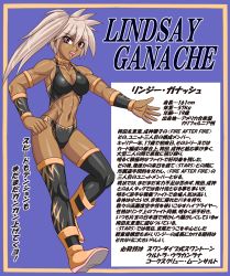 Rule 34 | abs, armband, ass, bracer, breasts, character name, choker, dark skin, grey hair, highres, lindsay ganache, muscular, open mouth, original, pink eyes, side ponytail, taroimo (00120014), text focus, thighhighs, thighs, wrestler, wrestling outfit