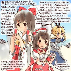 Rule 34 | 3girls, akagi (kancolle), alternate hairstyle, amami haruka, amami haruka (cosplay), artoria pendragon (all), artoria pendragon (fate), ascot, blonde hair, blue eyes, bow, brown eyes, brown hair, commentary request, cosplay, cosplay request, dated, detached sleeves, dress, fate/stay night, fate (series), fubuki (kancolle), hair bow, hair tubes, hakurei reimu, hakurei reimu (cosplay), idolmaster, idolmaster (classic), invisible air (fate), kantai collection, kirisawa juuzou, long hair, multiple girls, own hands clasped, own hands together, red bow, ribbon-trimmed sleeves, ribbon trim, saber (fate), saber (fate) (cosplay), shimakaze (kancolle), short hair, sleeveless, sleeveless dress, touhou, traditional media, translation request, triangle mouth, twitter username, type-moon