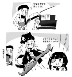 Rule 34 | 3girls, alternate costume, angry, assault rifle, commentary request, eyepatch, g11 (girls&#039; frontline), girls&#039; frontline, gun, h&amp;k hk416, hk416 (girls&#039; frontline), instrument, jacket, kemejiho, keytar, m16a1 (girls&#039; frontline), multiple girls, music, piano, playing instrument, rifle, teaching, thumbs up, translation request, weapon