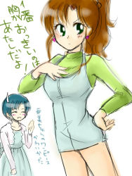 Rule 34 | 1990s (style), bishoujo senshi sailor moon, blue hair, breasts, brown hair, dress, green eyes, hand on another&#039;s chest, kino makoto, large breasts, legs, mizuno ami, sailor jupiter, sailor mercury, short dress, translation request