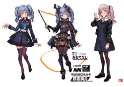 Rule 34 | 1girl, armor, belt, black jacket, blue dress, blue hair, blue necktie, blush, character chart, collar, dress, full body, head tilt, headgear, jacket, jewelry, leg up, lm7 (op-center), loafers, looking at viewer, military, military uniform, multiple views, neck ring, necktie, open clothes, open jacket, original, power armor, purple thighhighs, red eyes, shoes, side ponytail, simple background, skirt, smile, stick, thighhighs, twintails, uniform, watch, whip, white background, white hair, wristwatch, zettai ryouiki