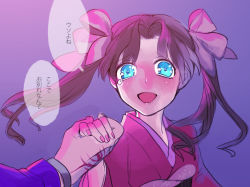 Rule 34 | 1boy, 1girl, bad id, bad pixiv id, black hair, blue eyes, bracelet, fate/stay night, fate/zero, fate (series), hair ribbon, holding hands, jewelry, long hair, looking at viewer, nito (siccarol), open mouth, ribbon, smile, tears, tohsaka rin, translation request, twintails, uryuu ryuunosuke
