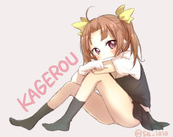 Rule 34 | 10s, 1girl, ahoge, black socks, brown hair, character name, gloves, hair ribbon, kagerou (kancolle), kantai collection, knees up, no bike shorts, pleated skirt, purple eyes, ribbon, sa ioio, school uniform, sitting, skirt, socks, solo, twintails, twitter username, vest, white gloves, yellow ribbon, you-1110